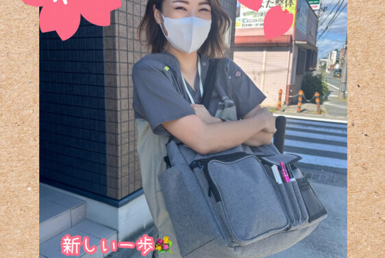 🌸スタッフ独り立ち！新しい一歩を応援しています