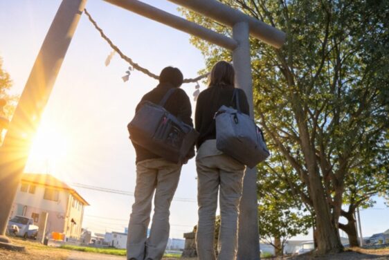 【新年のご挨拶】